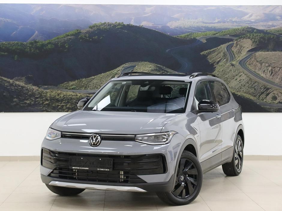 Volkswagen Tharu XR
